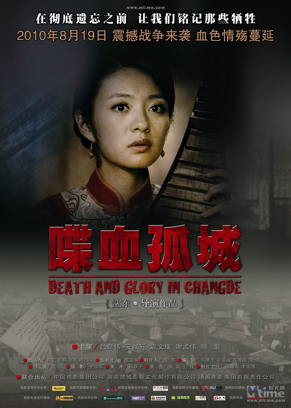 http://www.fjsenfa.cn/pics/default/download/ad6b769068d5693fce1aba69071a9c48.jpg