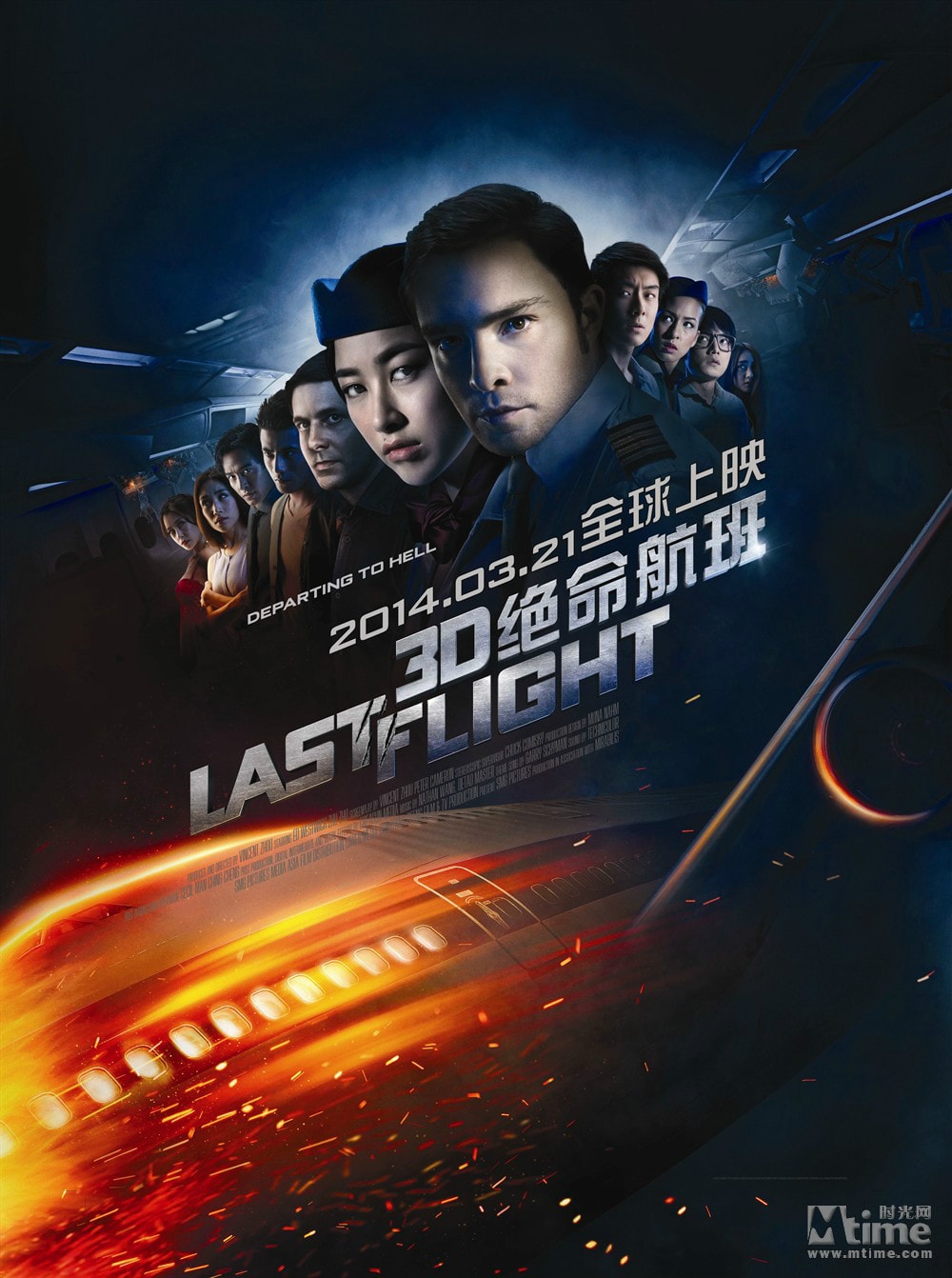 http://www.fjsenfa.cn/pics/default/download/ad769f71e80358ada3ebbf549e3e3ec4.jpg