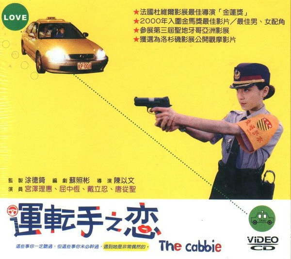 http://www.fjsenfa.cn/pics/default/download/ad7c421bc878caed775a5e36b3ac8103.jpg