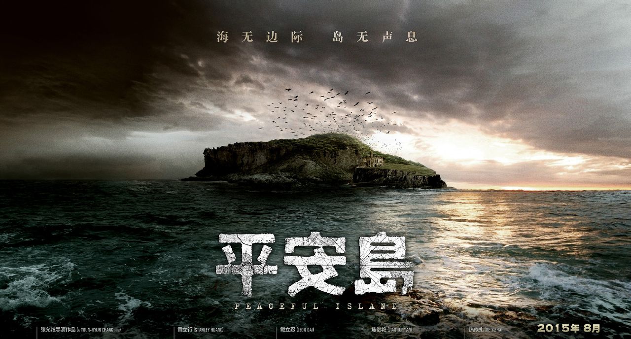 http://www.fjsenfa.cn/pics/default/download/ad9f796576ba8ba636d78d058cf1ddc9.jpg