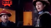 大唐第一美男子:唐豆豆，香港第一顏王周星馳，中國(guó)好聲音同臺(tái)斗歌！|一風(fēng)之音
