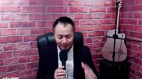 7年前的電影主題曲，寫出了金融危機(jī)下男人內(nèi)心的滄桑和百味