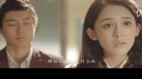 《隱私保險箱》預(yù)告片