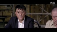 《十二公民》曝正式預告 中國版十二怒漢登場