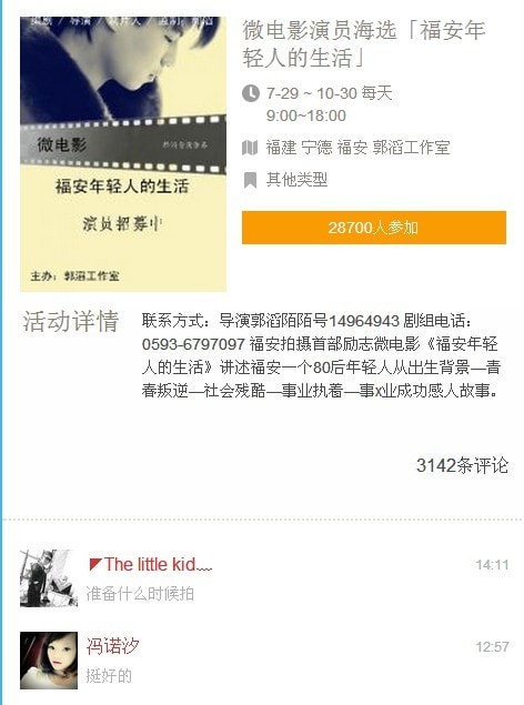 http://www.fjsenfa.cn/pics/default/download/adbf5131e53f38f222bf103b33a0dc72.jpg