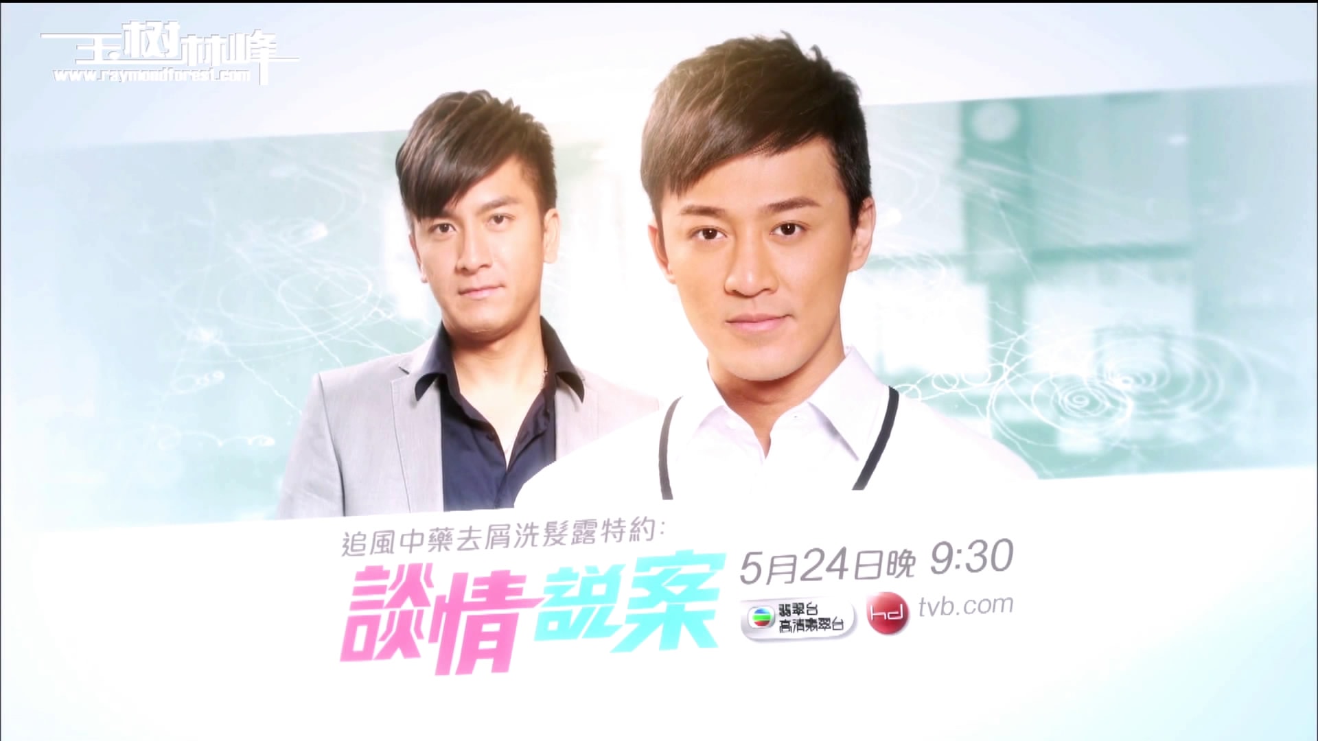 http://www.fjsenfa.cn/pics/default/download/adbfe8c0461b607a58d3fd94950f83cd.jpg
