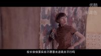 《驢得水》刪減戲份曝光 校長想讓女兒去美國 周鐵男向佳佳表白