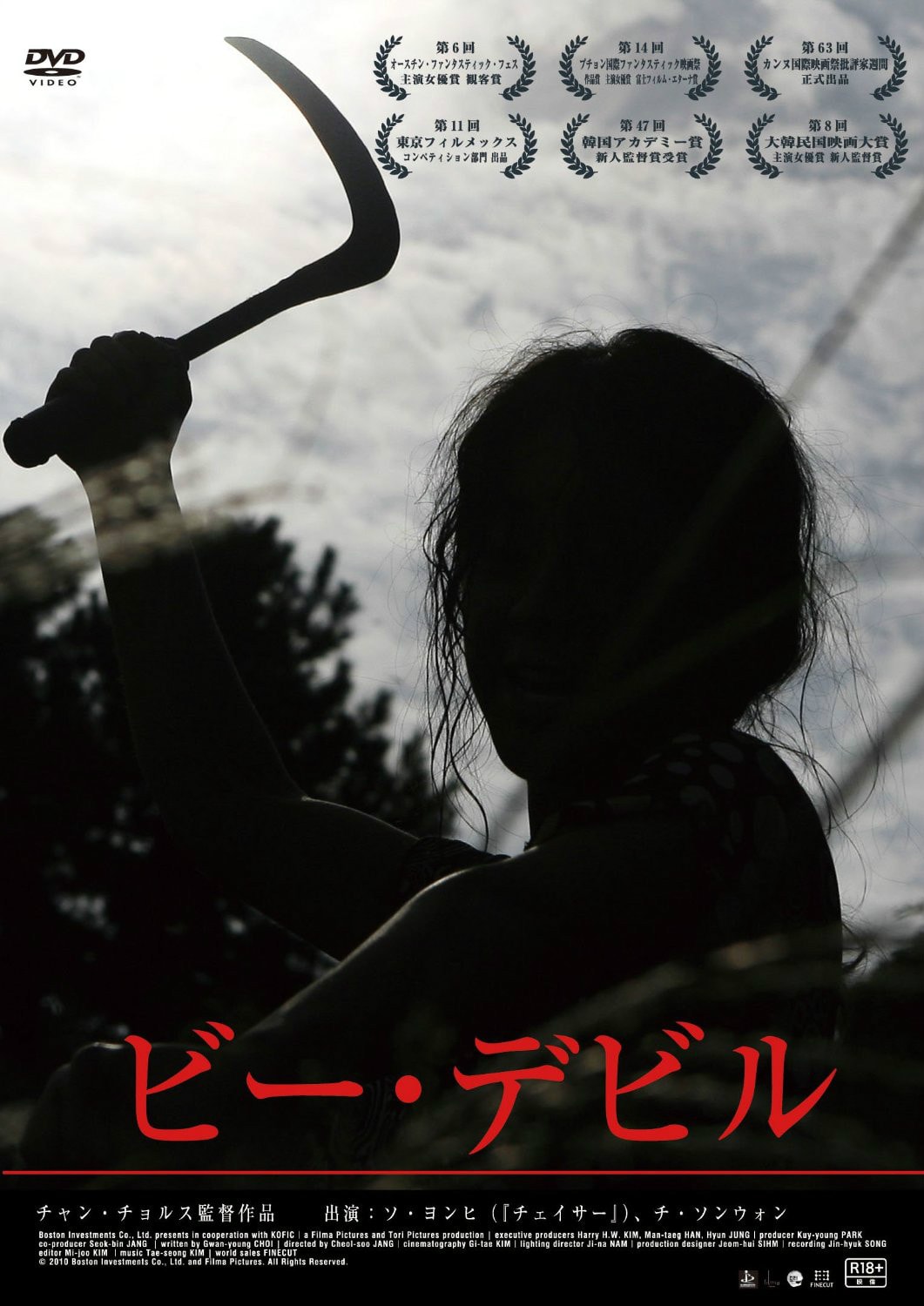 http://www.fjsenfa.cn/pics/default/download/add71f690b7427395a6f55c1dfc38d3c.jpg