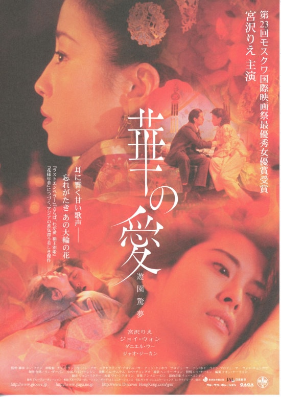 http://www.fjsenfa.cn/pics/default/download/adf53062fea616fbea27e1c2b7d1bc09.jpg