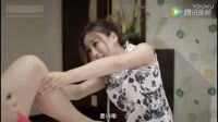 《屌絲男士系列》美女去洗腳城做按摩小妹，結(jié)果遭客人一頓嫌棄！.mp4