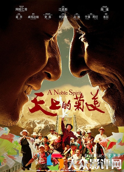 http://www.fjsenfa.cn/pics/default/download/adfada72f8620f5c1579d1d2c619558c.jpg