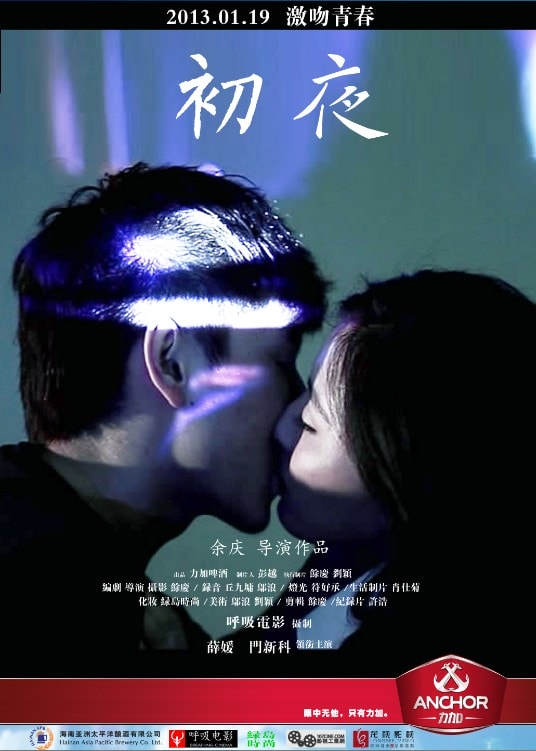 http://www.fjsenfa.cn/pics/default/download/ae00df3e4ad4b9074b553feaa68574eb.jpg