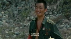 特別版預(yù)告片
