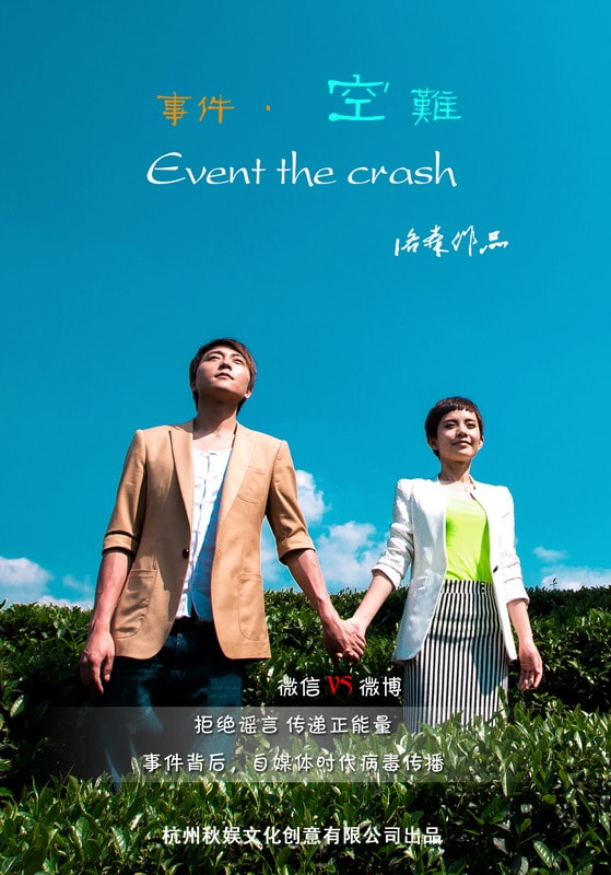http://www.fjsenfa.cn/pics/default/download/ae1d9e13b196c5374a601ed640581cf1.jpg