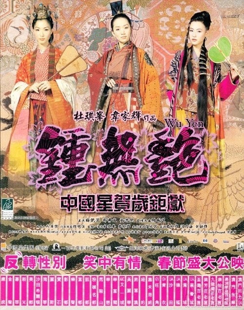 http://www.fjsenfa.cn/pics/default/download/ae3a5450ba1f028fbbaa8c5532ca2b01.jpg