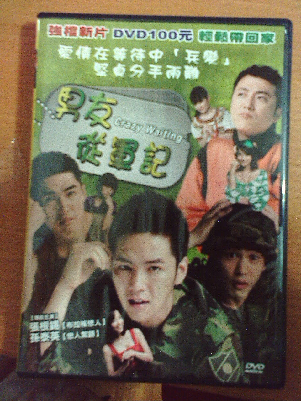 http://www.fjsenfa.cn/pics/default/download/ae5102b6da17c940ce2f2c8bf5cb2000.jpg