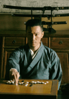 朱剛日堯