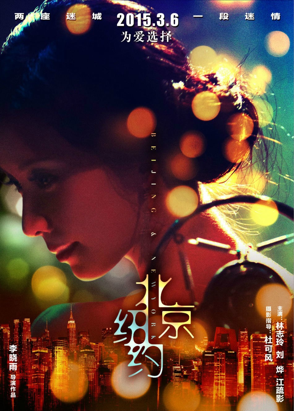 http://www.fjsenfa.cn/pics/default/download/ae6af40bb4c4acdb4c7103fb85331510.jpg