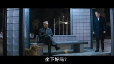 中文版預(yù)告片1