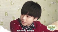 TFBOYS短劇-男生學(xué)院自習(xí)室01-初遇