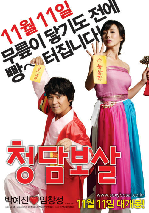 http://www.fjsenfa.cn/pics/default/download/ae80971547682e2ca998ff3a2f2614ce.jpg