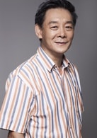 李光復(fù)