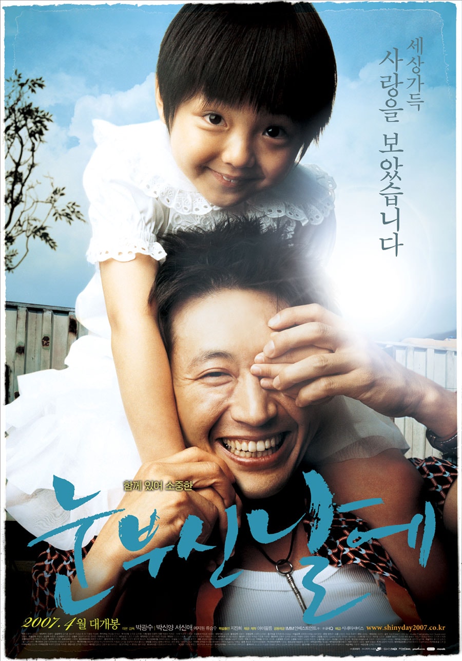 http://www.fjsenfa.cn/pics/default/download/ae93bc148f9b089bffdb61a0a72808b8.jpg