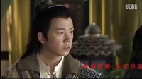 《新萍蹤俠影》中父女相認(rèn)
