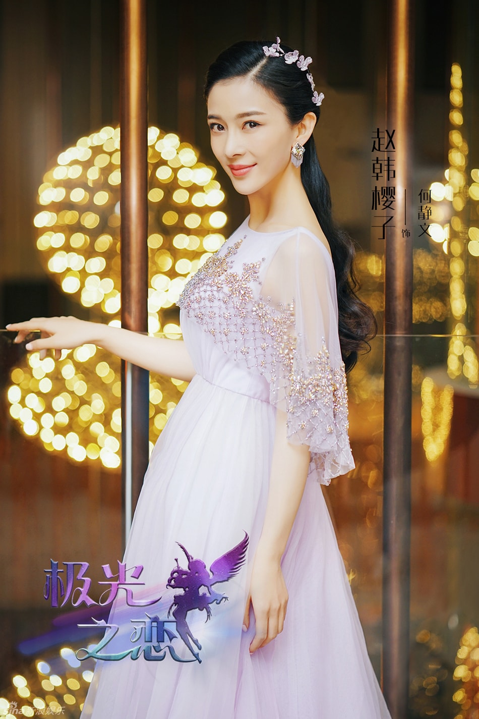http://www.fjsenfa.cn/pics/default/download/aea8/3b16fbd1d326910cc7f7985263e8.jpg