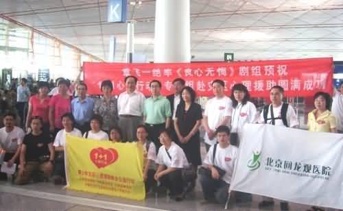 http://www.fjsenfa.cn/pics/default/download/aea88885f383f75cf99eb8f4699e4c3b.jpg