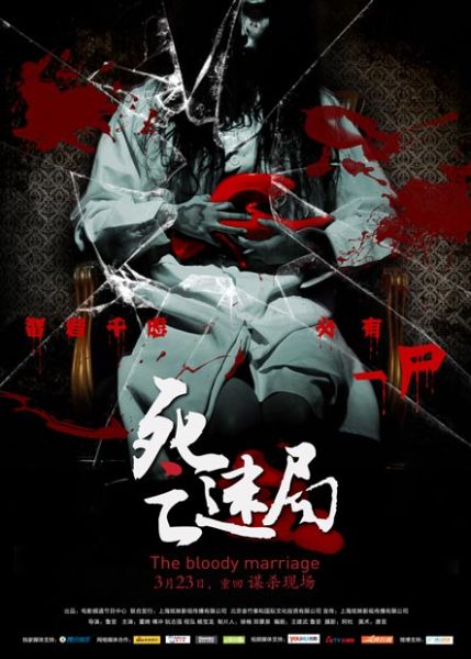 http://www.fjsenfa.cn/pics/default/download/aeb68a5c01e866210c98a7695a04a94c.jpg