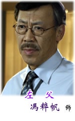 http://www.fjsenfa.cn/pics/default/download/aec26888d4217f9faeb46e2583c762ed.jpg