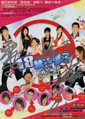 http://www.fjsenfa.cn/pics/default/download/aecab64bb8d6b0993506b5a65a9c9699.jpg