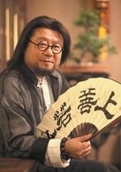 范偉