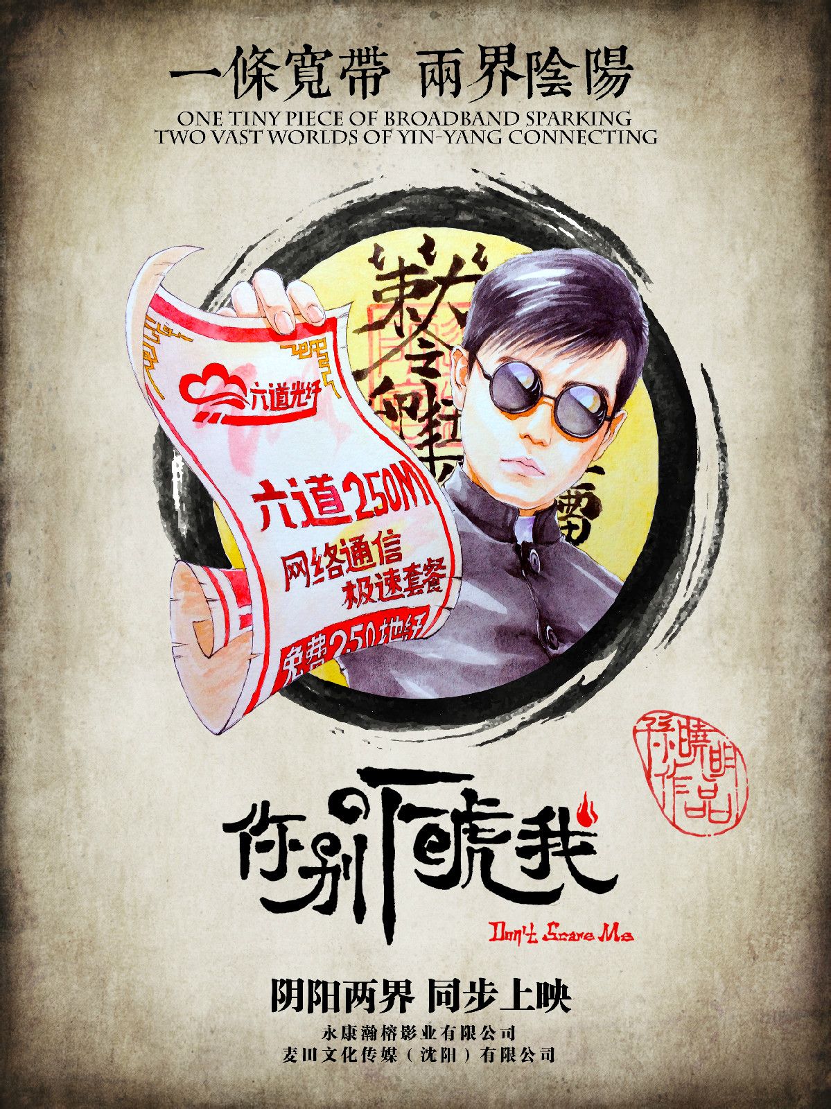 http://www.fjsenfa.cn/pics/default/download/aecd934d9a612bb107108a9134968f7d.jpg