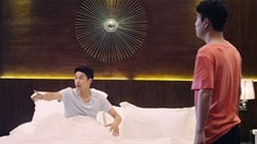 預告片3