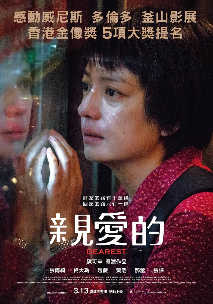 http://www.fjsenfa.cn/pics/default/download/aee28f57a0ea7013fa0424cf77f72e56.jpg