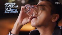 「醫(yī)學(xué)團(tuán)隊」特別版ＰＶ韓勝宰（朱智勛）隱藏的刻骨銘心的愛情Ver