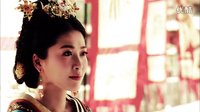 風華絕代·周麗淇版平陽公主