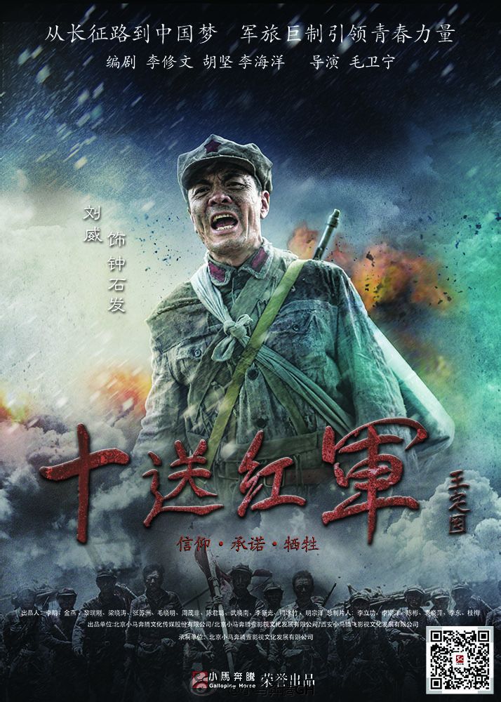 http://www.fjsenfa.cn/pics/default/download/aef34bfe7597ec7f72f6526e1055bcd4.jpg