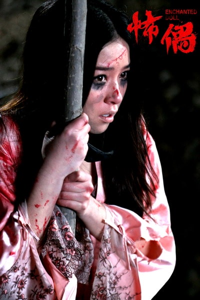 http://www.fjsenfa.cn/pics/default/download/af0972496b86a30e7133b1adbc15eba6.jpg