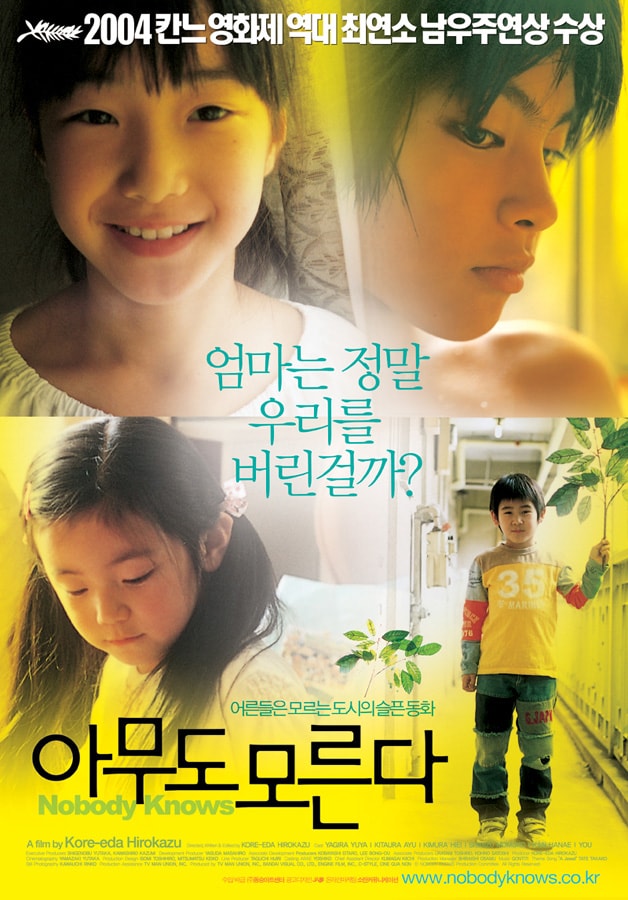 http://www.fjsenfa.cn/pics/default/download/af102750cd2703266563e966135a343d.jpg