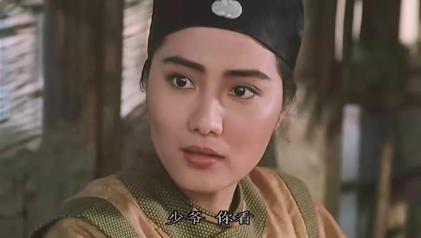 神州第一刀 楊麗菁飾演九斤