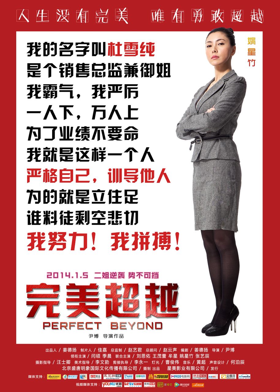 http://www.fjsenfa.cn/pics/default/download/af11d661128f6a87994b6e0c034fadc1.jpg