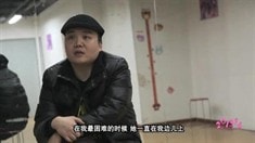 終極版預告片