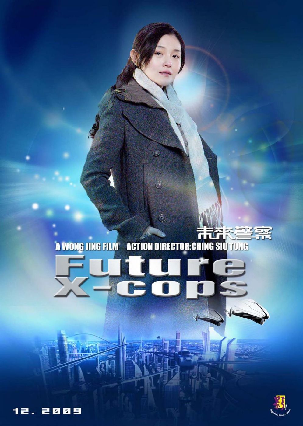 http://www.fjsenfa.cn/pics/default/download/af26c2274b189100aa9e31b4abea6ba6.jpg