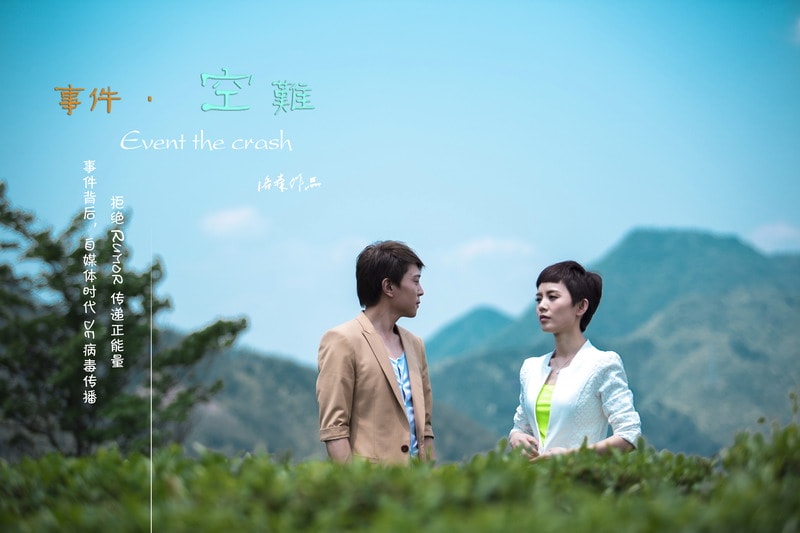 http://www.fjsenfa.cn/pics/default/download/af2c12d4cfe73c93fa7298da5b9c4e3b.jpg