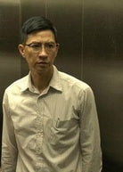 張家輝