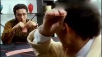 周星馳來拜師，戰(zhàn)賭俠！