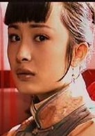楊冪